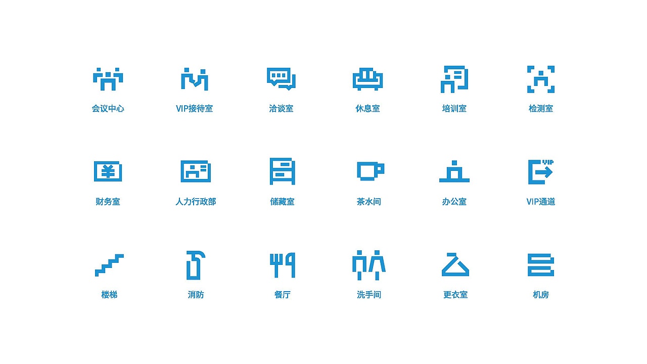 瑞莱士×巨兽登陆 | 别再浪费钱做无意义的品牌升级（图ZMzU5MDg5MDU2） - 品牌 - 站酷设计师巨兽登陆原创素材 - 站酷ZCOOL