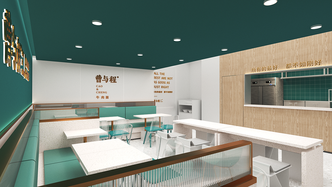 曹与程牛肉面店面SI设计（图ZMzQ0NDUwMTg4） - 商业空间设计 - 站酷设计师简米武汉品牌设计原创素材 - 站酷ZCOOL