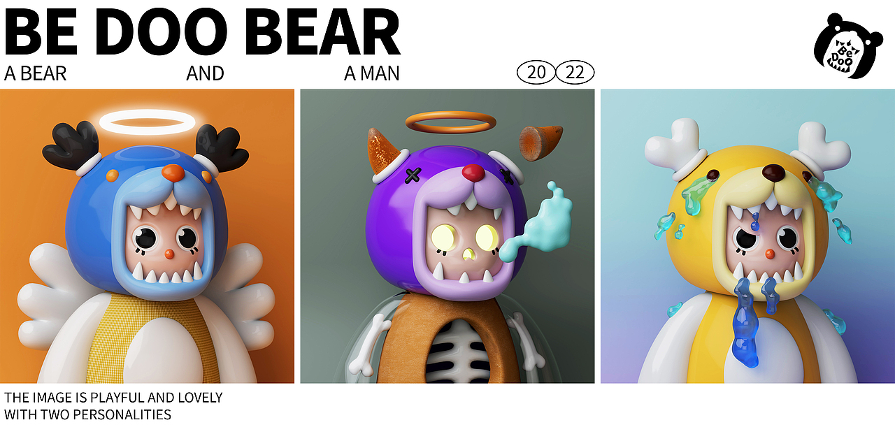 比哆熊|be doo bear（图ZMzA0ODM2Njky） - IP形象 - 站酷设计师好一个工作室原创素材 - 站酷ZCOOL
