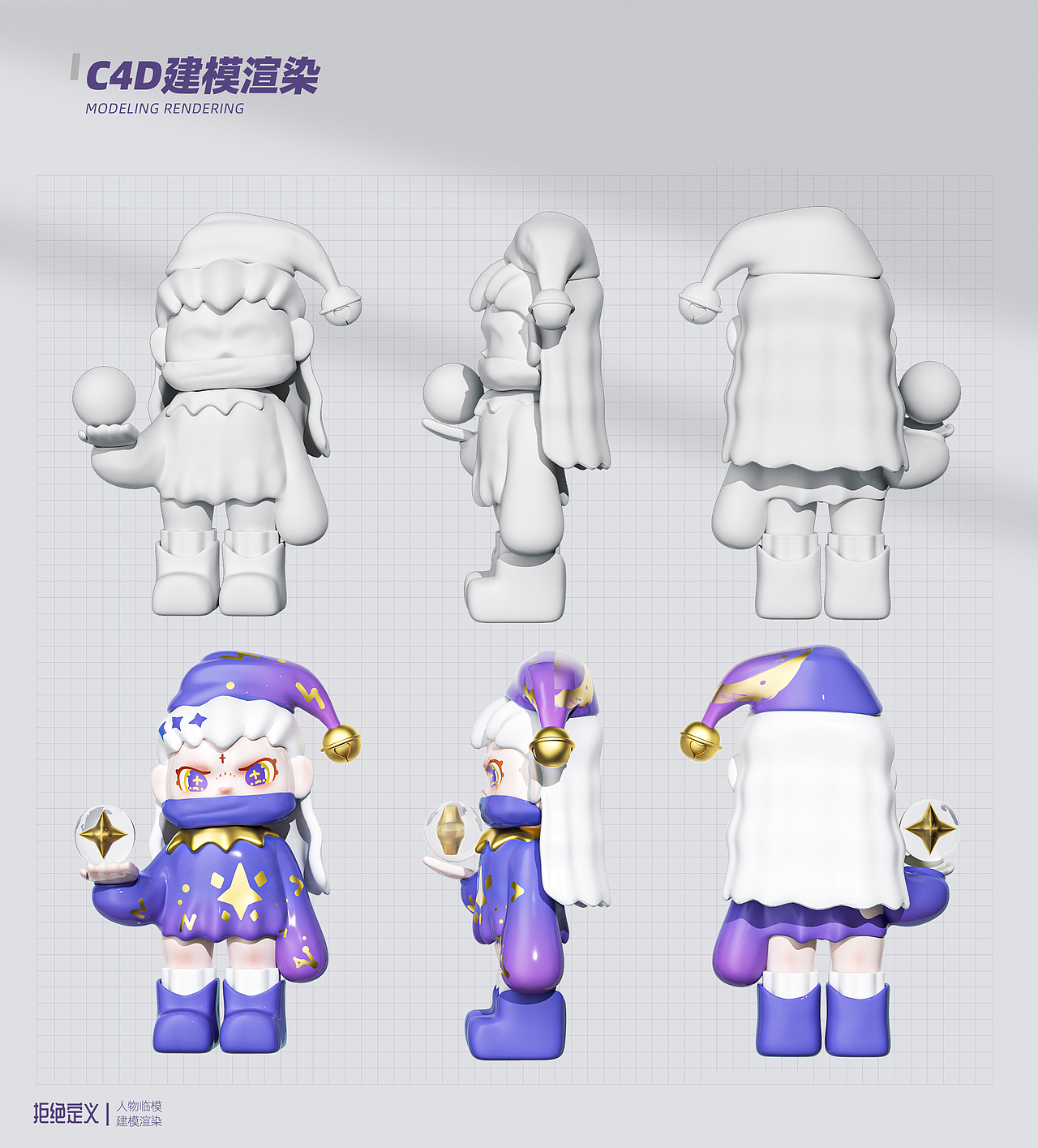 作品集（图ZMzE5NzY2NDQ0） - 电商 - 站酷设计师思念的雨原创素材 - 站酷ZCOOL