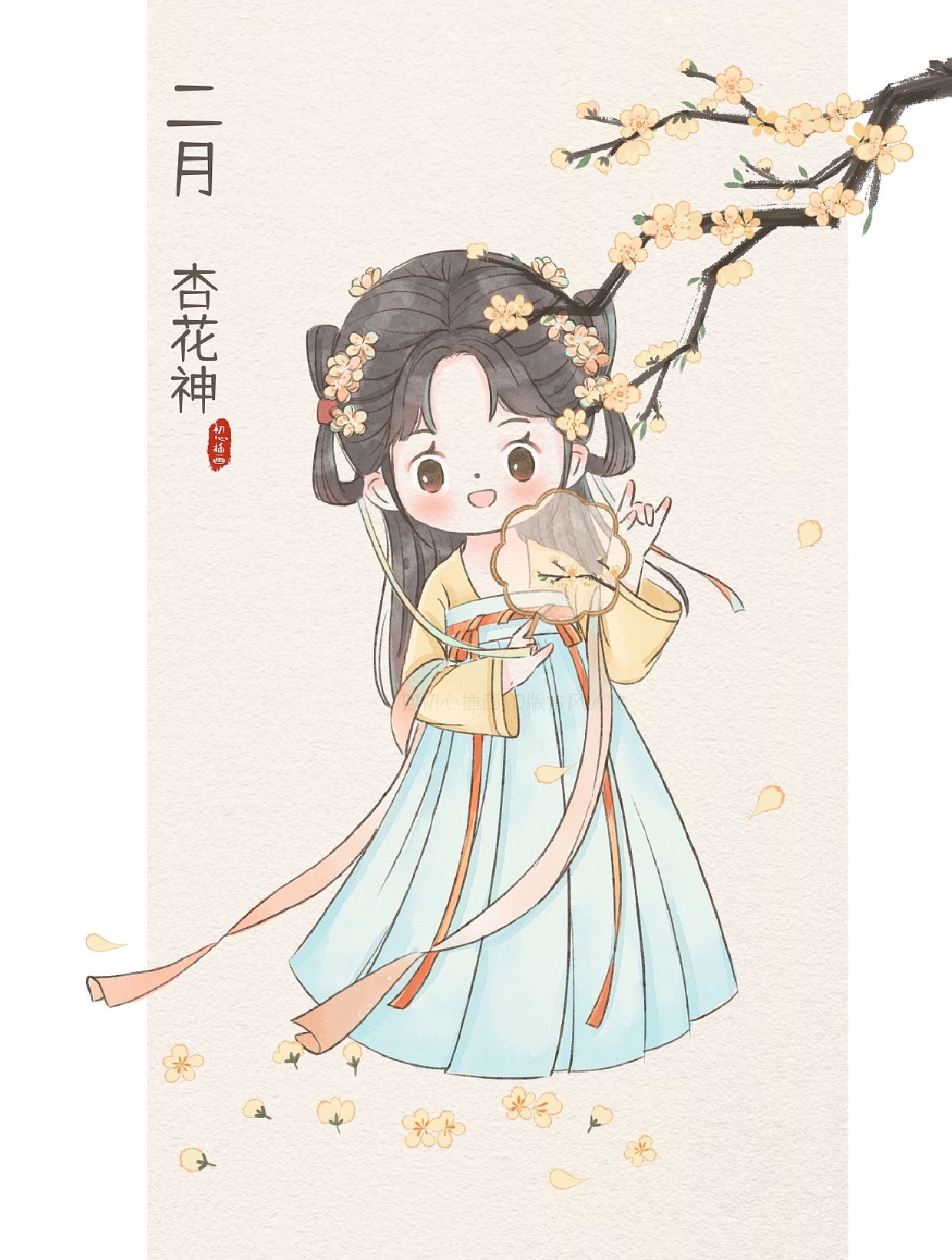 十二花神插画合集 Q版古风人物少女系列（图ZMzY1NzA5NzQw） - 商业插画 - 站酷设计师初心插画原创素材 - 站酷ZCOOL
