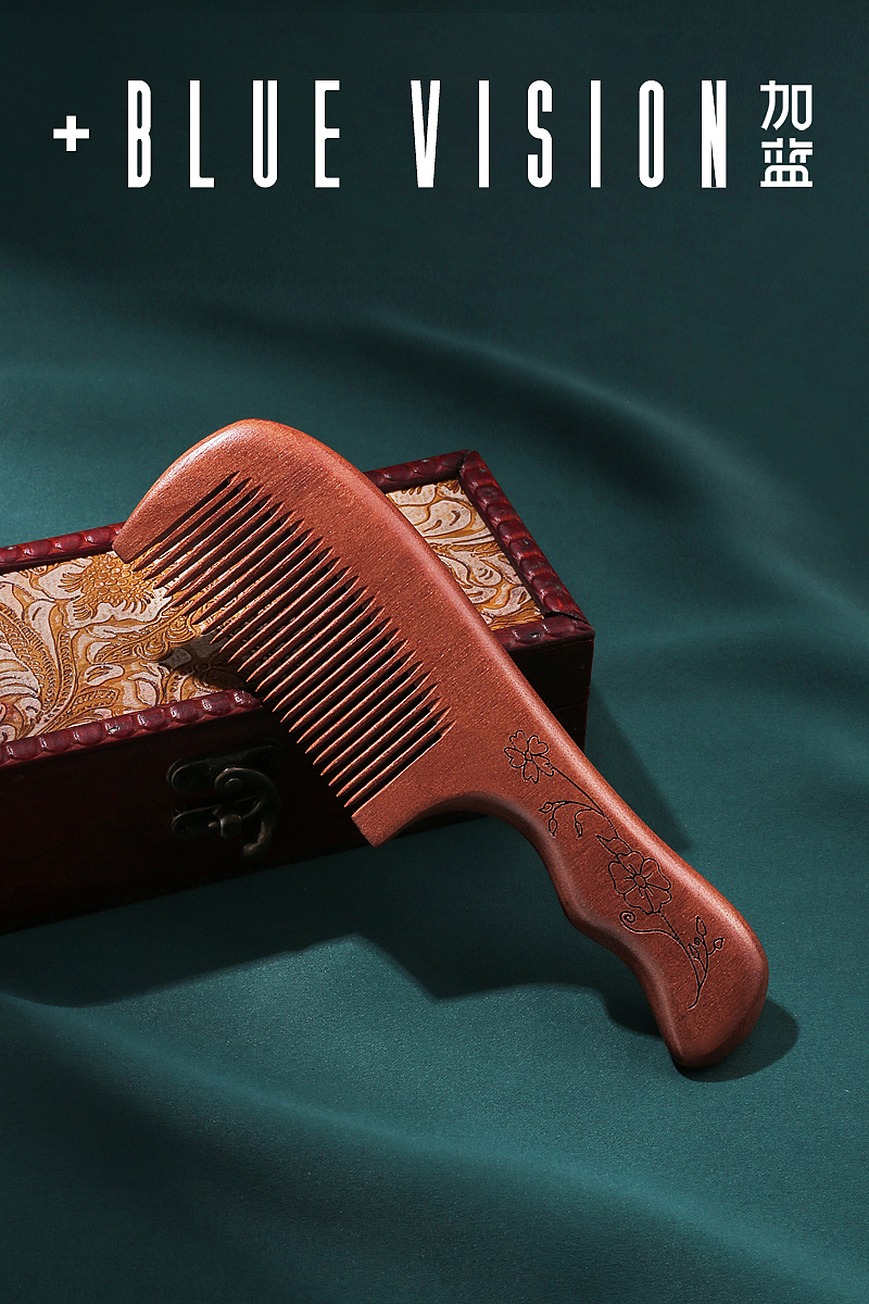 生活好物「木梳｜拍摄｜详情」 ✖ 加蓝文化传媒