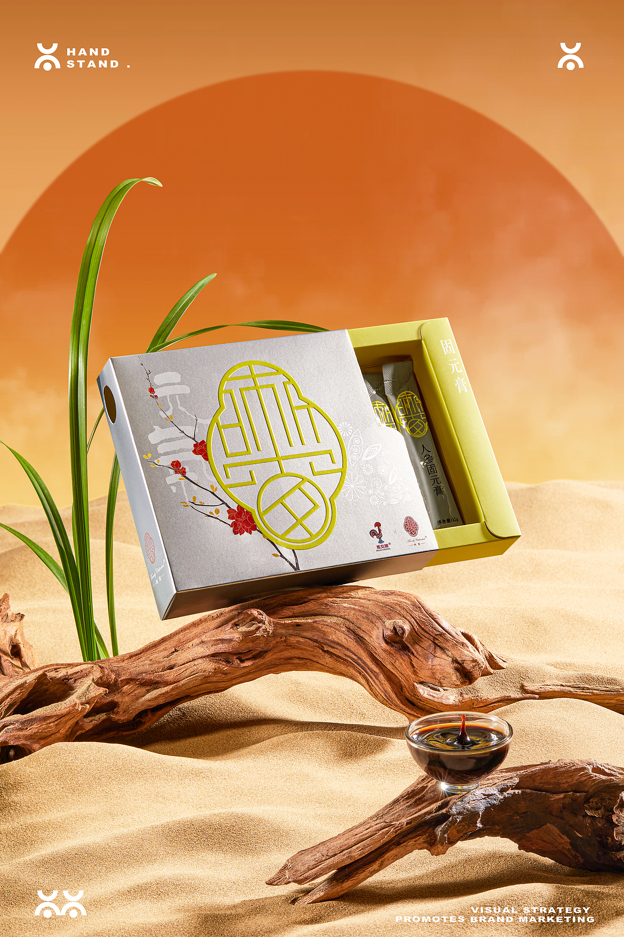 中式养身 ｜晰窗 X Handstand倒立（图ZMzQ3ODQxMDI0） - 产品摄影 - 站酷设计师Handstand倒立原创素材 - 站酷ZCOOL