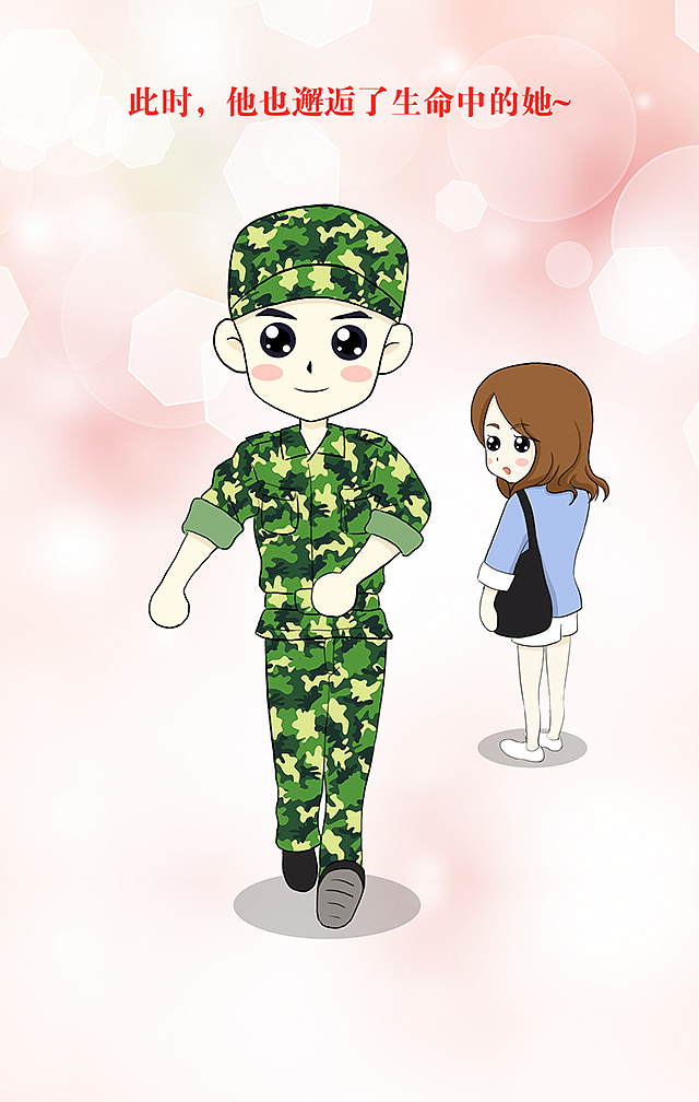 插画手绘设计作品合集（图ZMzIwODcyMjg4） - 商业插画 - 站酷设计师涂鸦小七原创素材 - 站酷ZCOOL