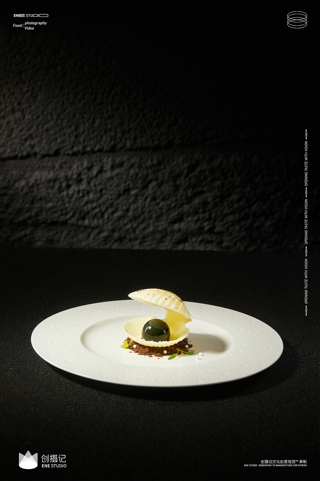 美食摄影 | 和季·广府 菜品拍摄（图ZMzY5OTgzMDY0） - 美食摄影 - 站酷设计师创摄记原创素材 - 站酷ZCOOL