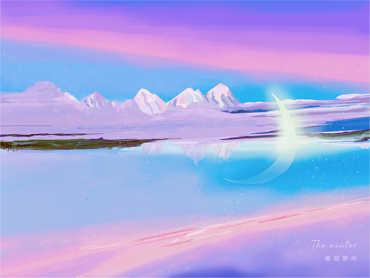 《我看的那些田园生活系列》