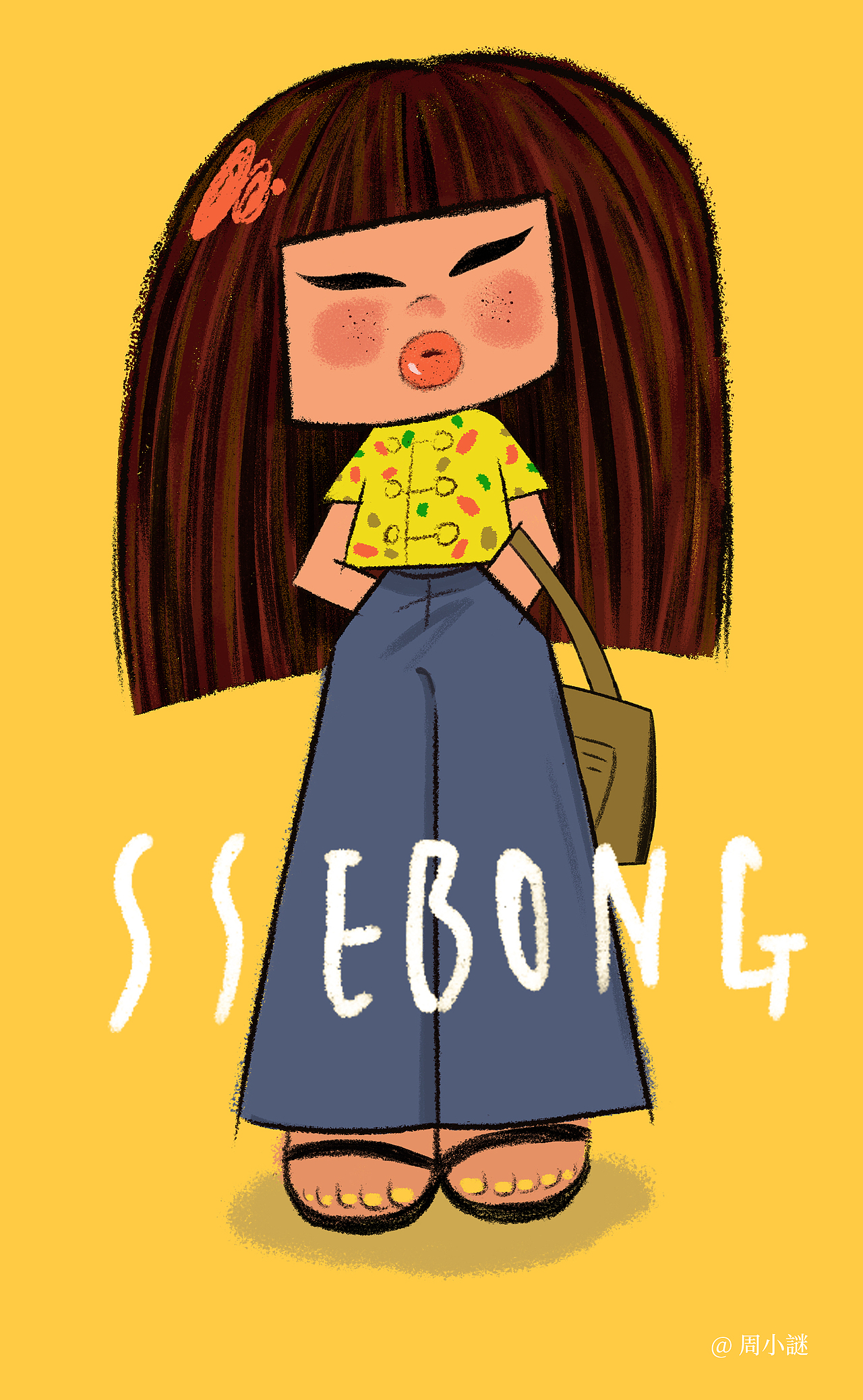 酷女孩 | 临摹（图ZMzA5NDIxMjIw） - 创作习作 - 站酷设计师周小謎原创素材 - 站酷ZCOOL