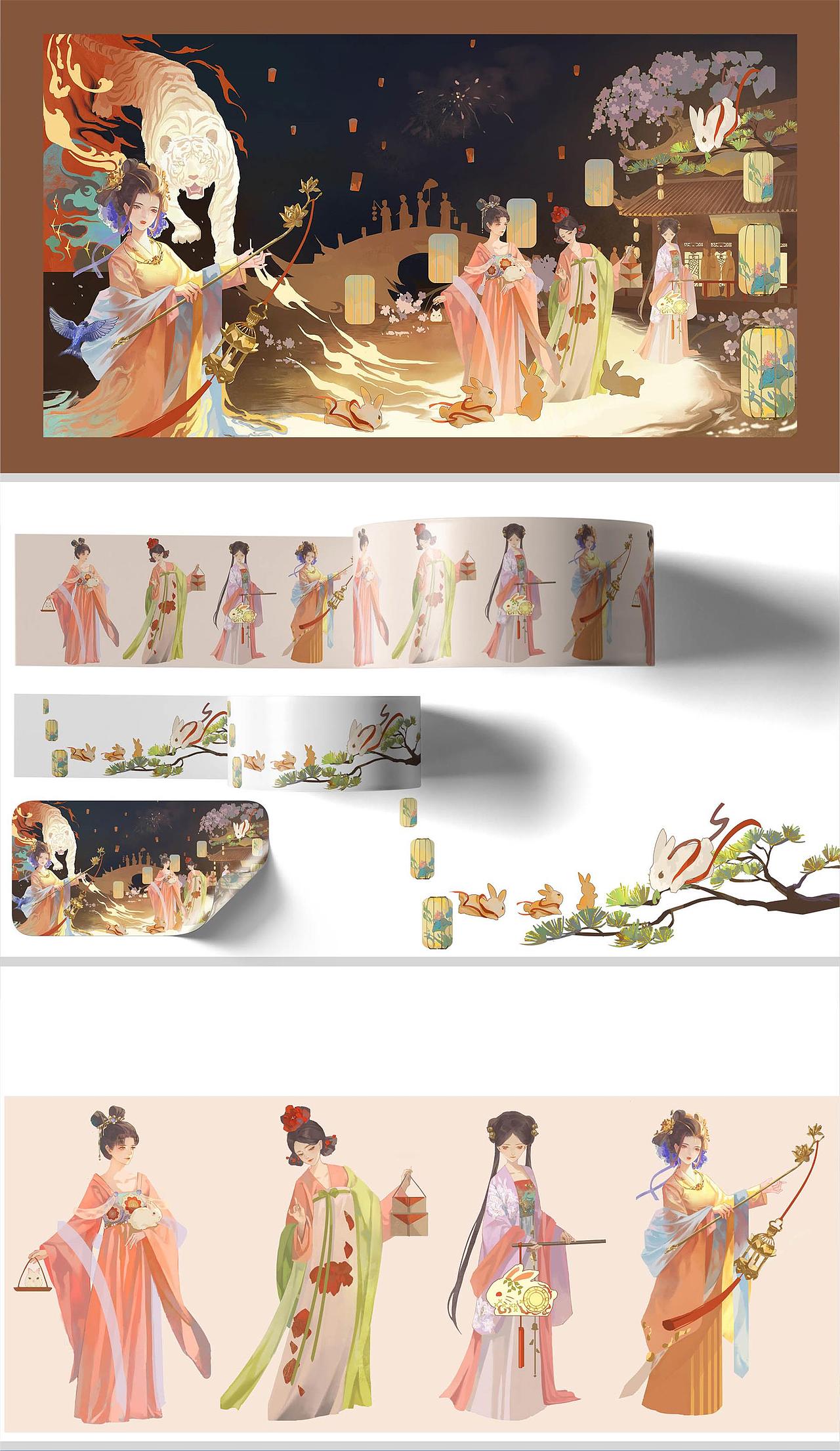 之前画的老图（图ZMzM1ODQyOTgw） - 艺术插画 - 站酷设计师达大鲸鱼原创素材 - 站酷ZCOOL