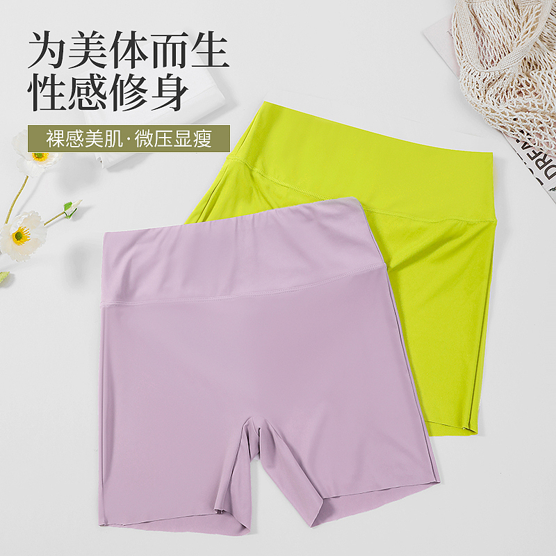 打底裤/安全裤/骑行裤