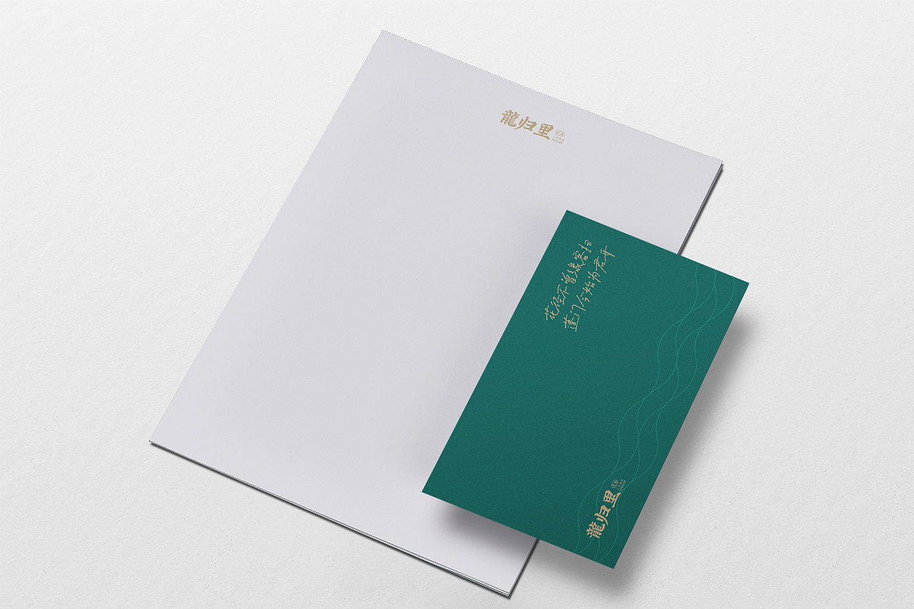 龙归里民宿导视设计丨龙舟风情，顺德印记（图ZMzU2MTk5OTg4） - 酒店餐饮设计 - 站酷设计师雅文品牌咨询设计原创素材 - 站酷ZCOOL