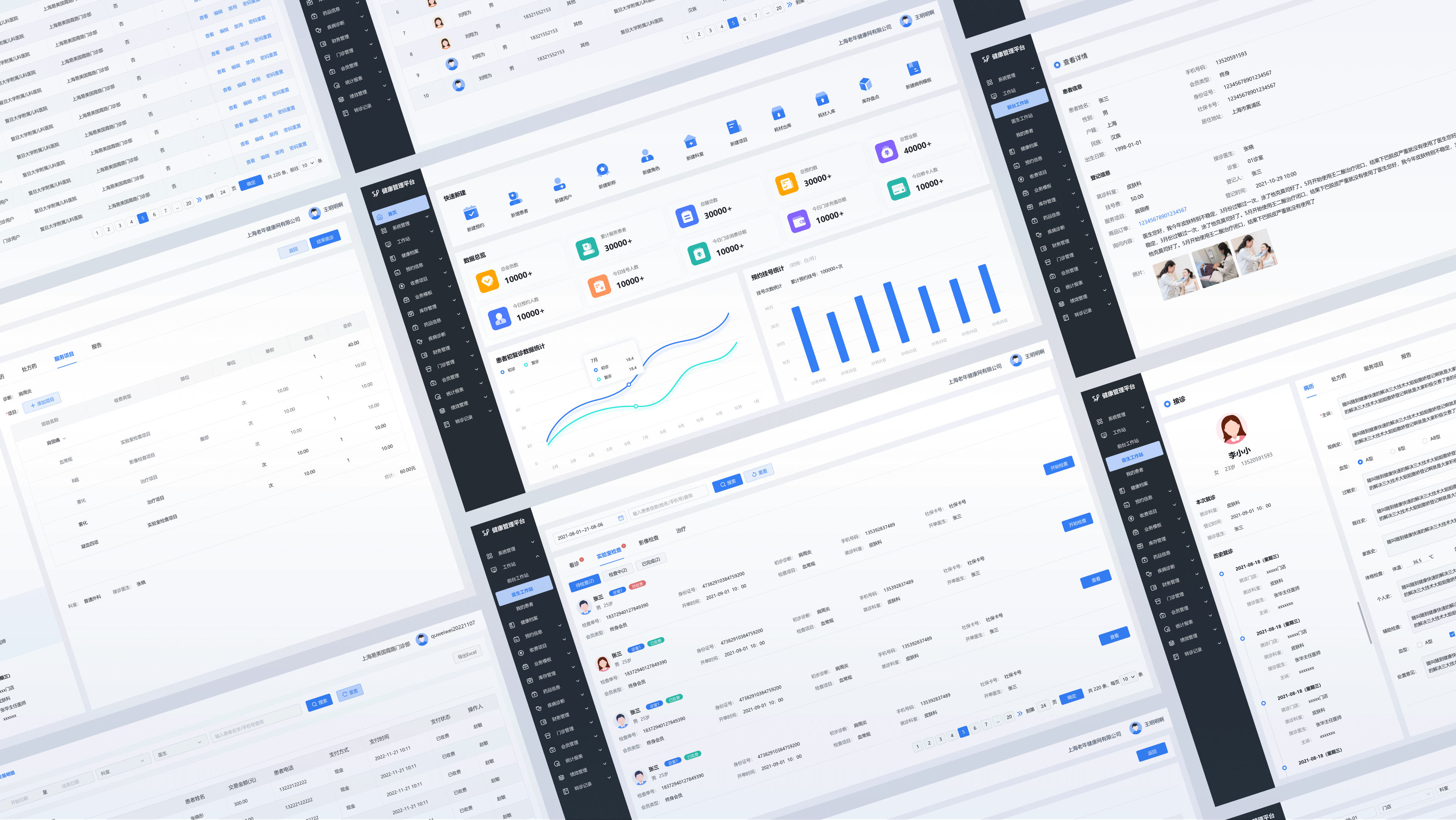 2023UI作品集（图ZMzQwOTc5Mjky） - APP界面 - 站酷设计师王小明明原创素材 - 站酷ZCOOL