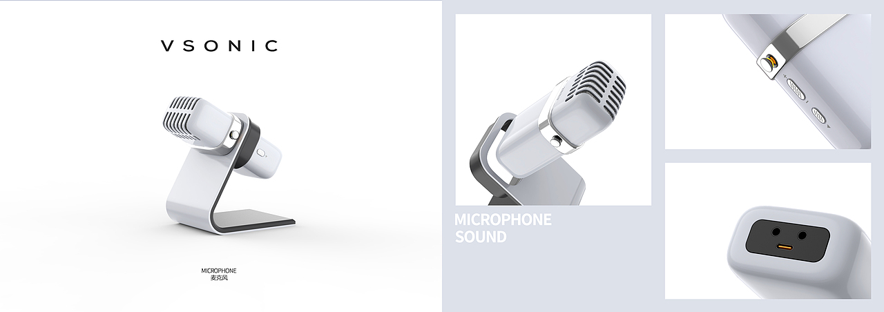 作品集（图ZMjk4NDQzNjE2） - 其他工业/产品 - 站酷设计师老YOU设计铺原创素材 - 站酷ZCOOL