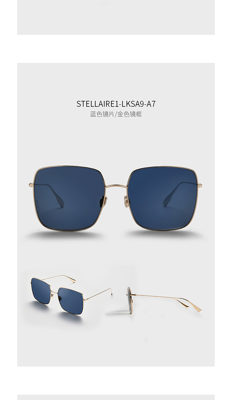 眼镜拍摄日常迪奥眼镜