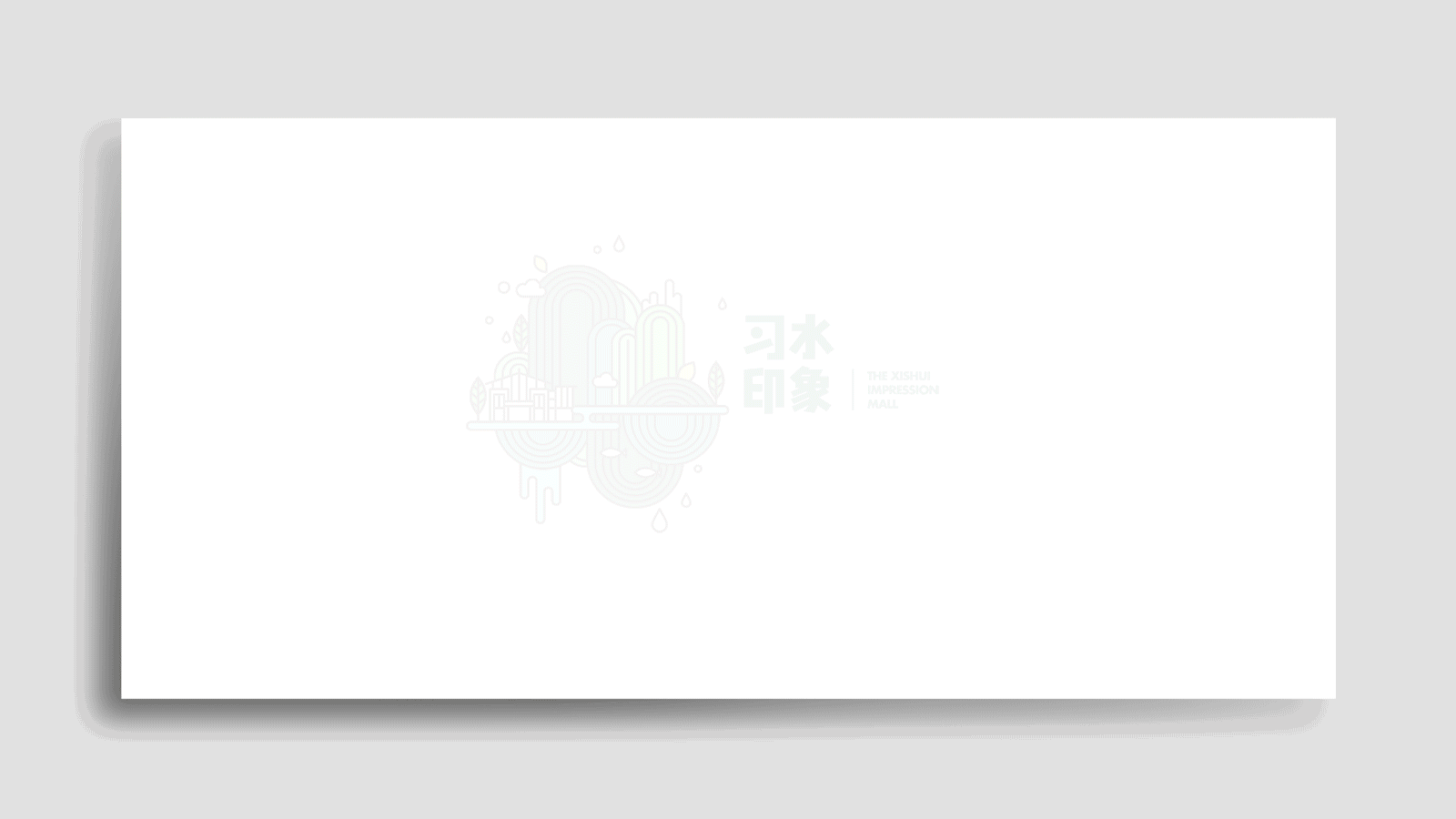 网红街设计：沉浸式主题商业体验，重构人与场景的链接（图ZMzIwNzM0OTQ0） - 商业空间设计 - 站酷设计师大原商业原创素材 - 站酷ZCOOL