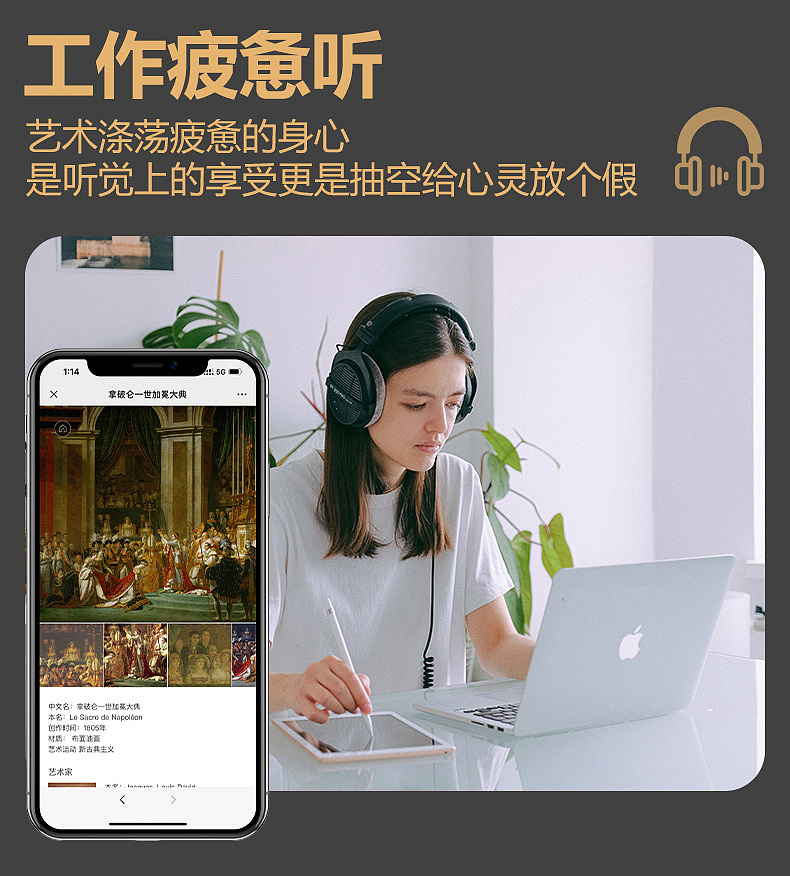 《2022世界艺术日历》一本日历的详情页（图ZMzA0MTM2MjYw） - 电商 - 站酷设计师Z67711903原创素材 - 站酷ZCOOL