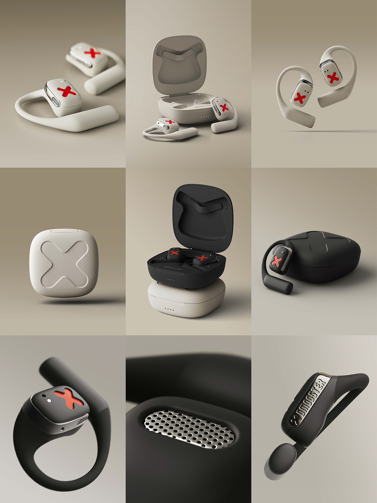 D MOOSTER® | 2023年度总结