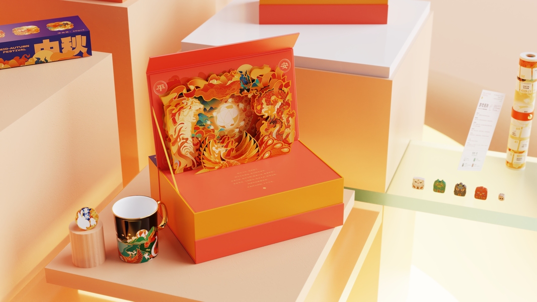 好看的产品渲染