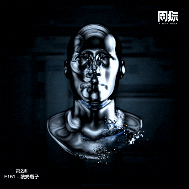 动态周练丨第2周优秀作品