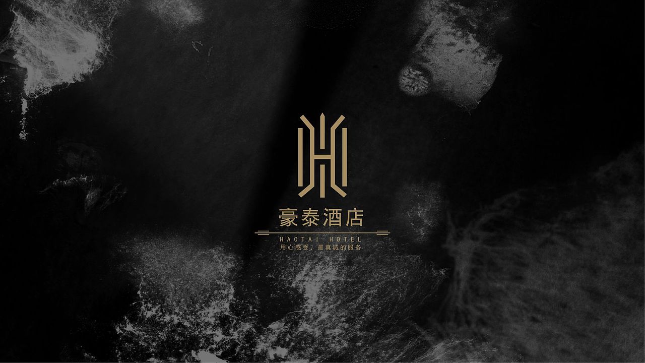 豪泰酒店logo设计提案（图ZMzAxMTkyNzIw） - Logo - 站酷设计师kei_kk原创素材 - 站酷ZCOOL