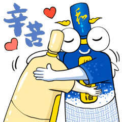 表情包设计-板城和顺（图ZMzM5MzcyODUy） - 艺术插画 - 站酷设计师九转丹原创素材 - 站酷ZCOOL