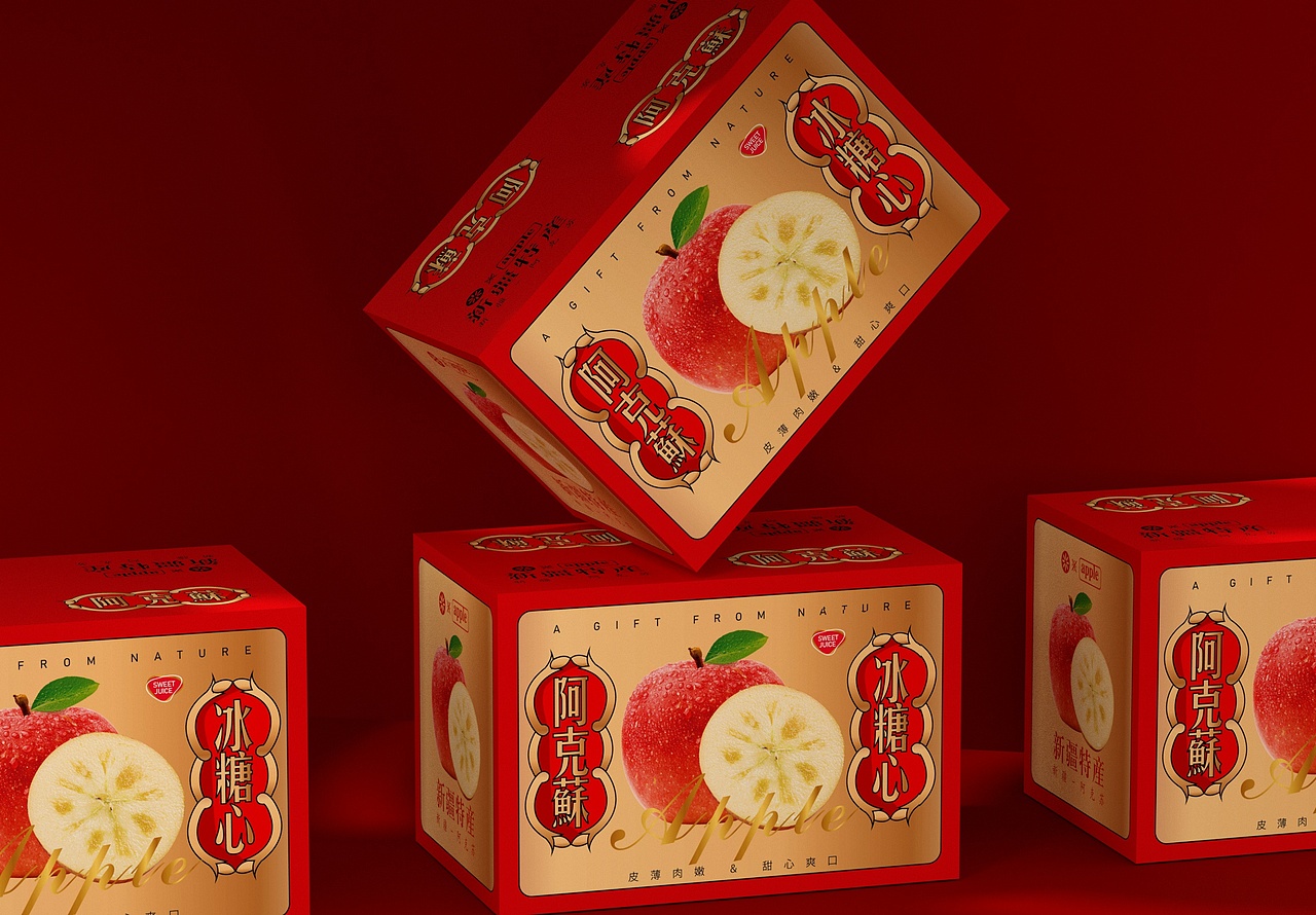 阿克苏冰糖心苹果包装盒、水果通用包装盒、简约高端