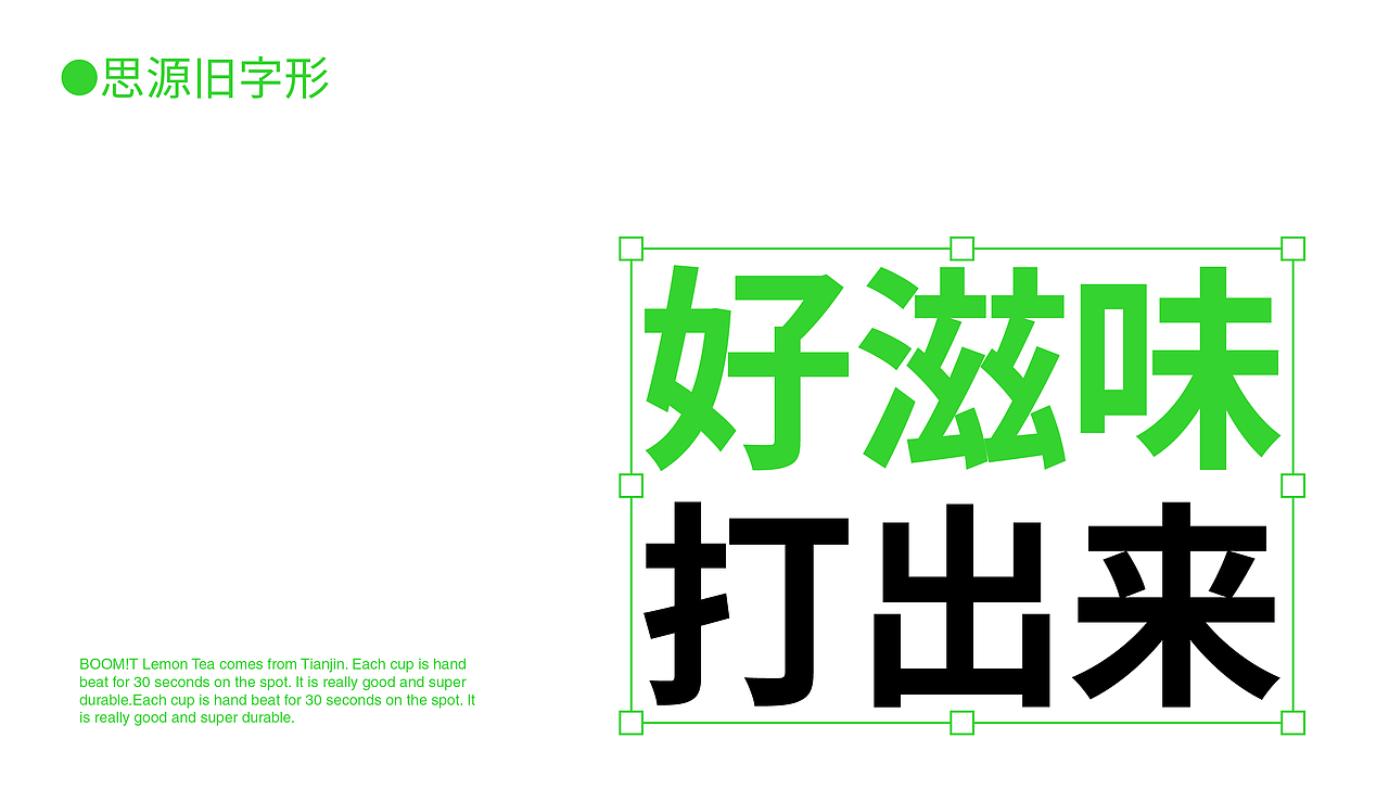 LOGO设计 包装设计 VI设计品牌设计—2022年度作品总结（图ZMzI4OTAyMjg4） - 品牌 - 站酷设计师不知名商店原创素材 - 站酷ZCOOL