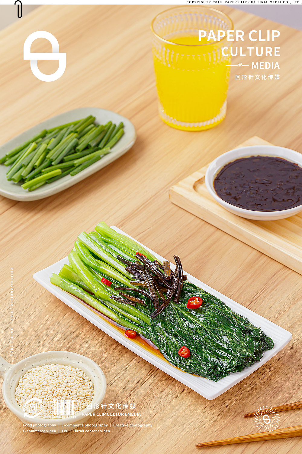 重庆小面/葱油面/武汉热干面 ✖️ 回形针（图ZMzU0OTU2MTEy） - 美食摄影 - 站酷设计师回形针DP原创素材 - 站酷ZCOOL