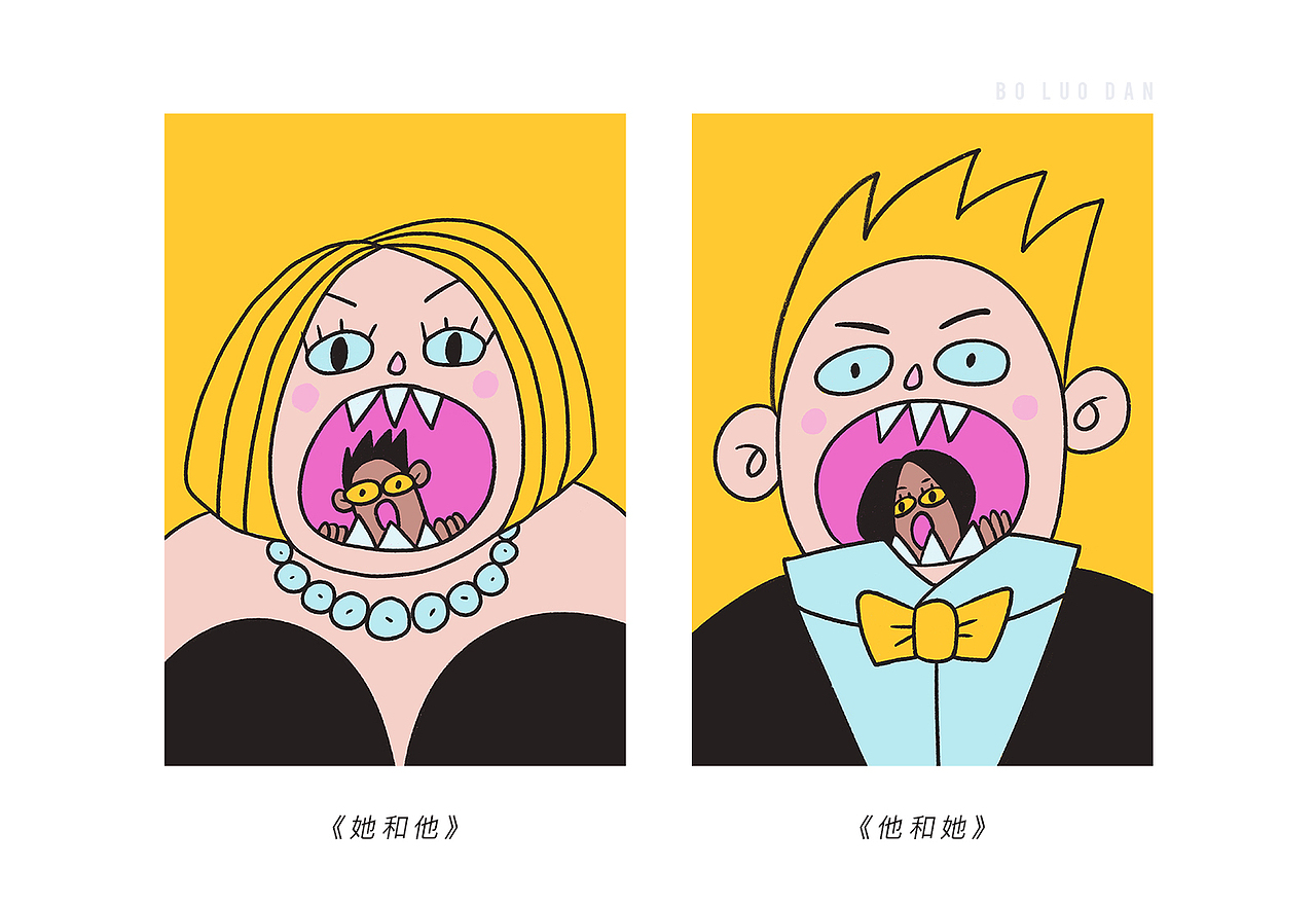 插画系列-情绪与灵感（图ZMzE4NzQ1NTI0） - 创作习作 - 站酷设计师波罗丹原创素材 - 站酷ZCOOL