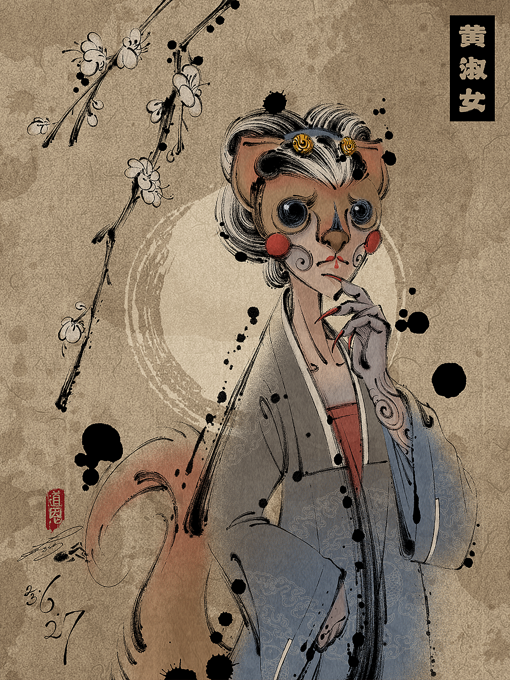 济公传（图ZMzQ0Mzk3NDIw） - 概念设定 - 站酷设计师道恩老怪原创素材 - 站酷ZCOOL