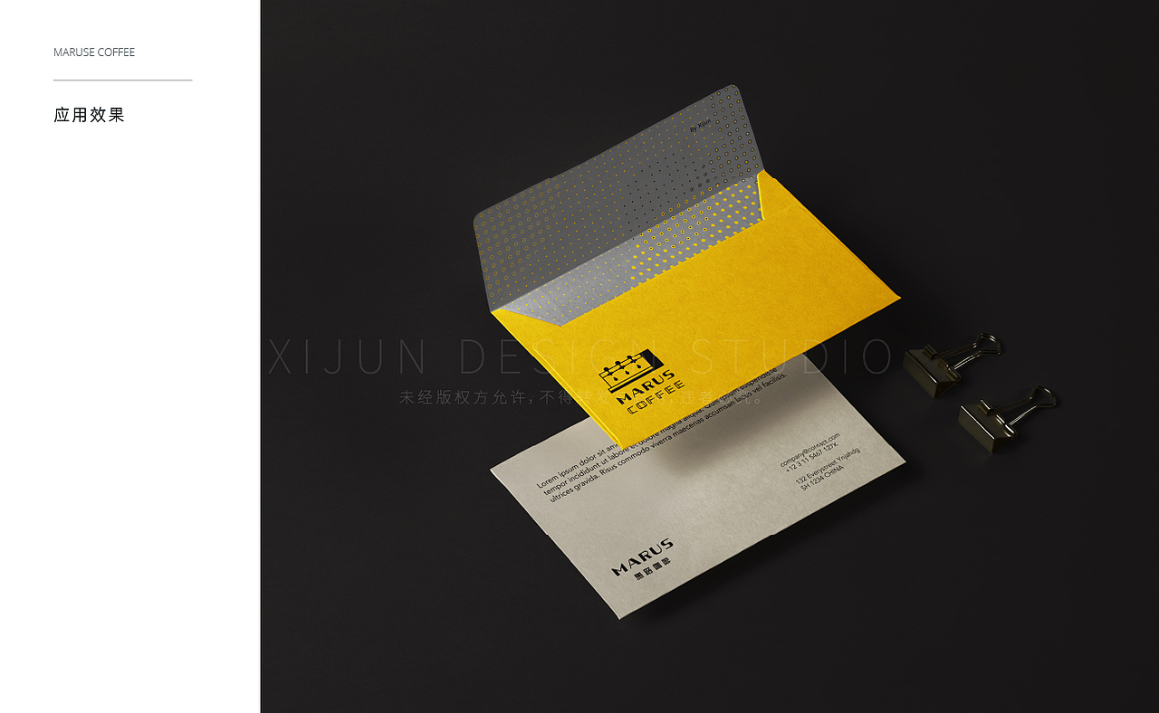 品牌视觉（图ZMzA2MTY2MjMy） - 品牌 - 站酷设计师Herwin原创素材 - 站酷ZCOOL