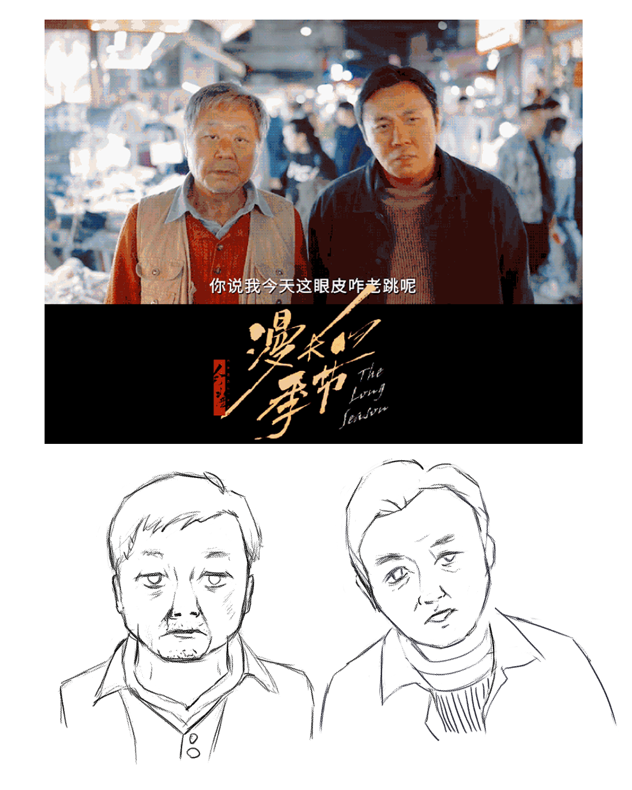 百變頭像|day.2（圖ZMzM5NDcwMzU2） - 創(chuàng)作習(xí)作 - 站酷設(shè)計(jì)師Tracy牙原創(chuàng)素材 - 站酷ZCOOL