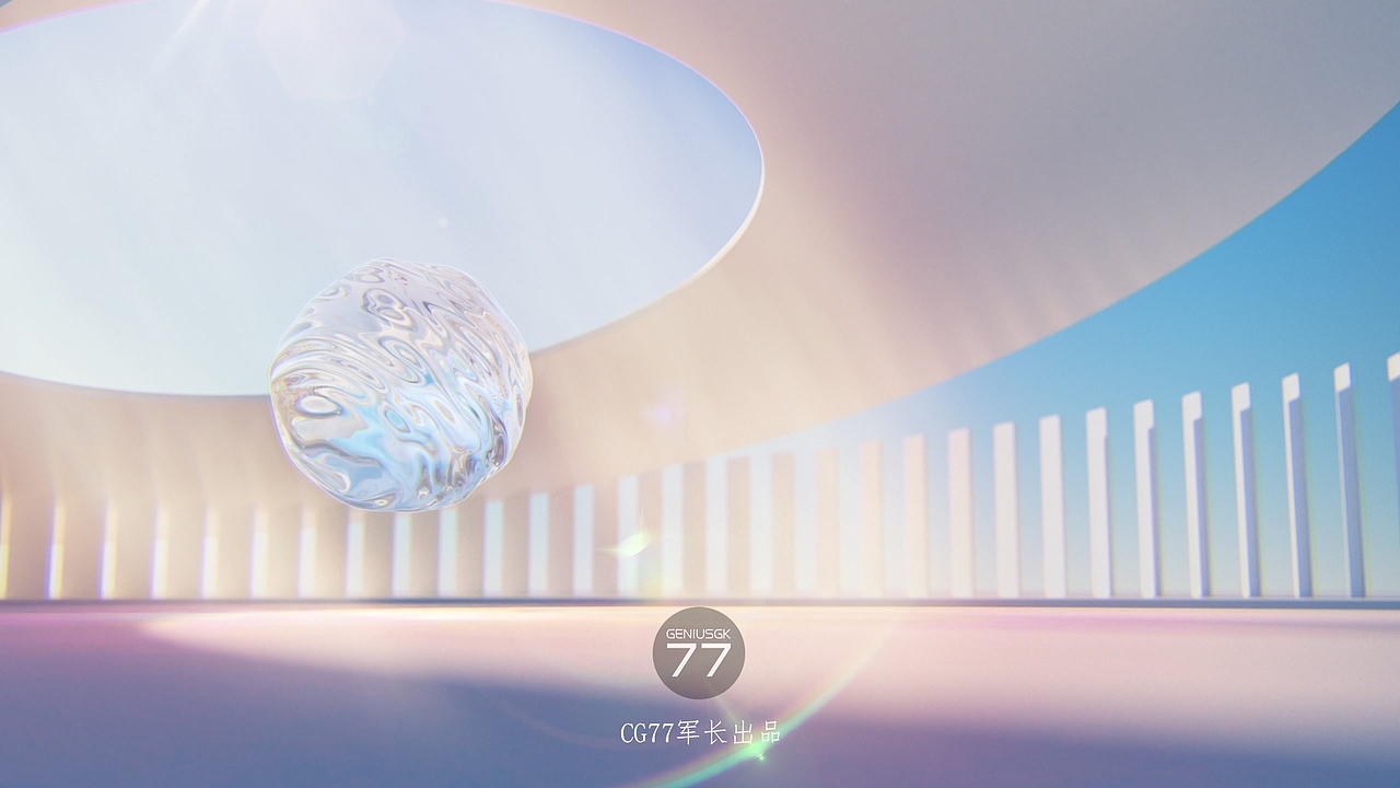 moodytiger 紧身运动系列（图ZMzMzMzk3OTMy） - 产品 - 站酷设计师军长CG77原创素材 - 站酷ZCOOL