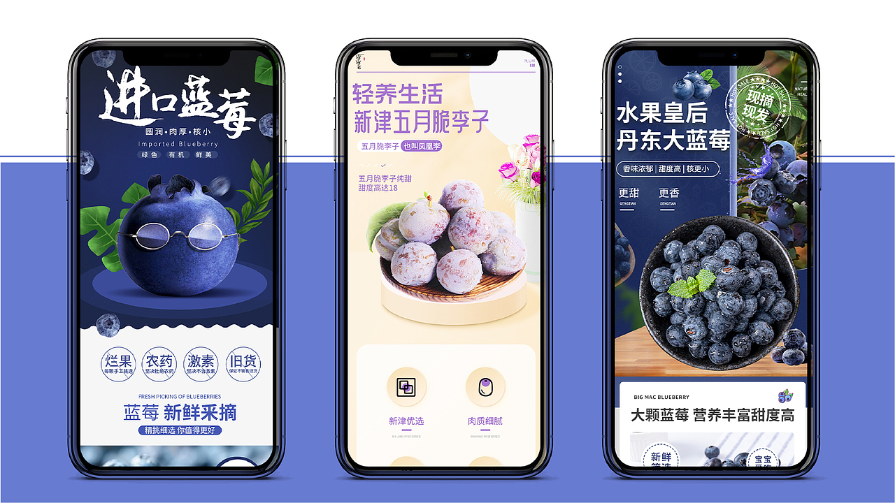 2023新整理作品（图ZMzU4MTEyMzU2） - 企业官网 - 站酷设计师Msaya原创素材 - 站酷ZCOOL