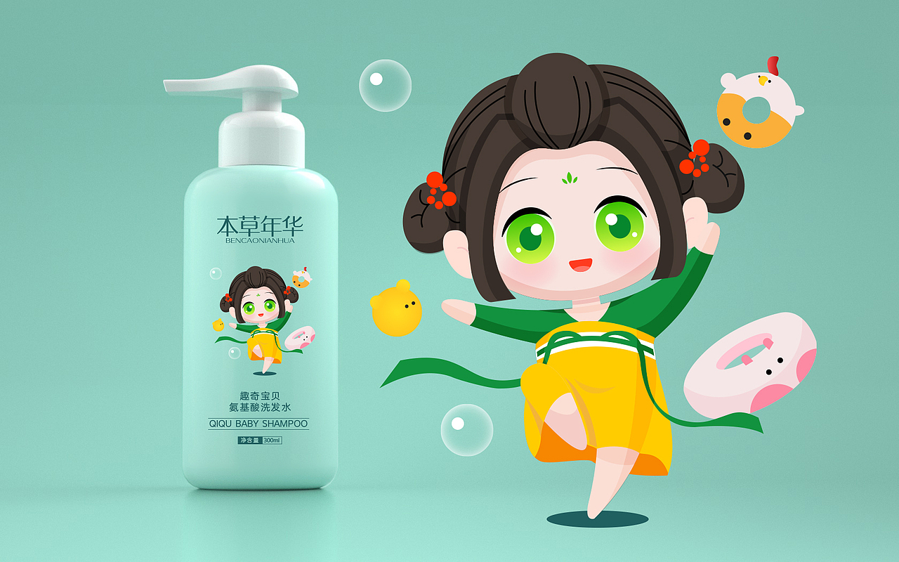 近期包装设计（图ZMzAwNDAxMzYw） - 包装 - 站酷设计师郭彧良原创素材 - 站酷ZCOOL