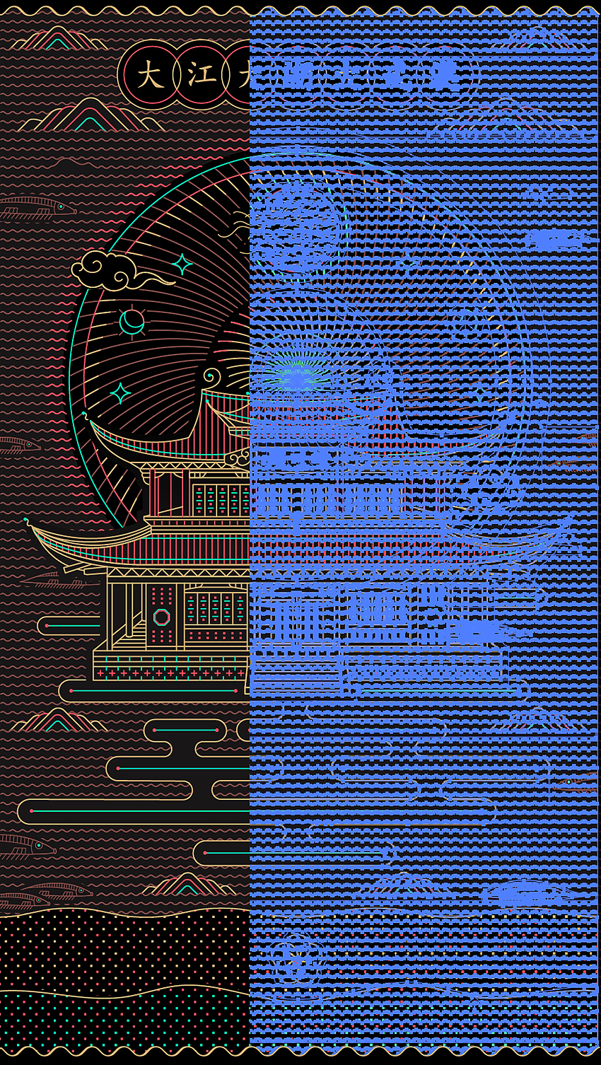 大江大河大武汉（图ZMzU2ODA0MTE2） - 艺术插画 - 站酷设计师线体玩家林萌原创素材 - 站酷ZCOOL