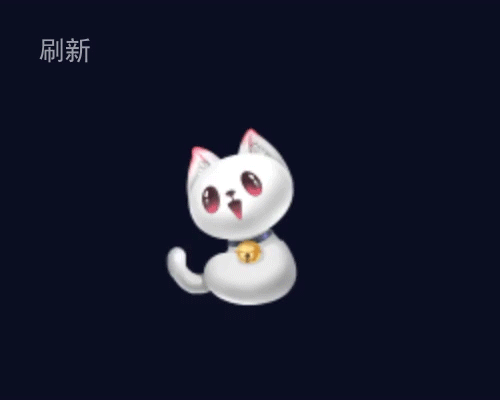 动效作品集（图ZMzI3MjU5Mzky） - 动效设计 - 站酷设计师联名款仙女原创素材 - 站酷ZCOOL