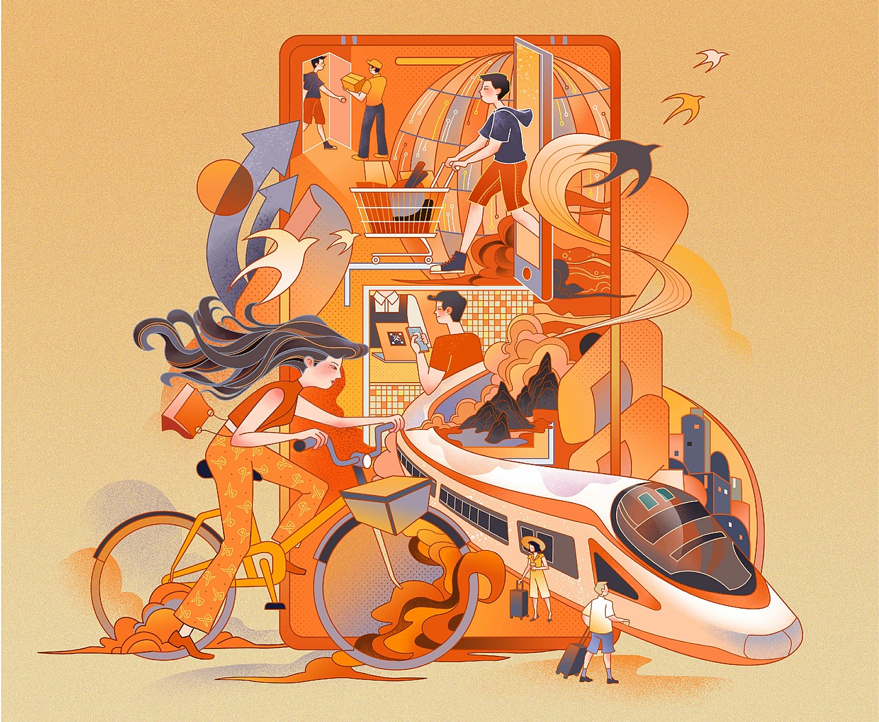 新四大发明 国风插画