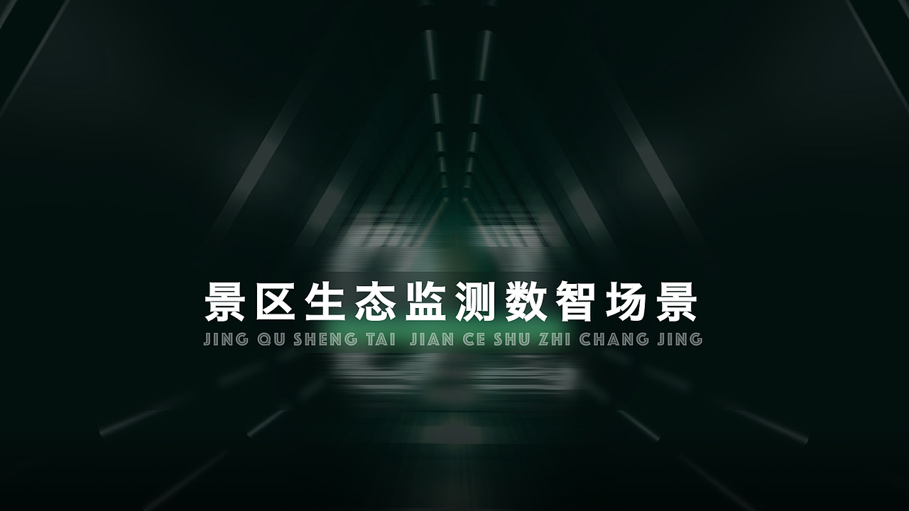 部分可视化整理I（图ZMzMzODgwMDY4） - 其他UI - 站酷设计师斯予Bystander原创素材 - 站酷ZCOOL