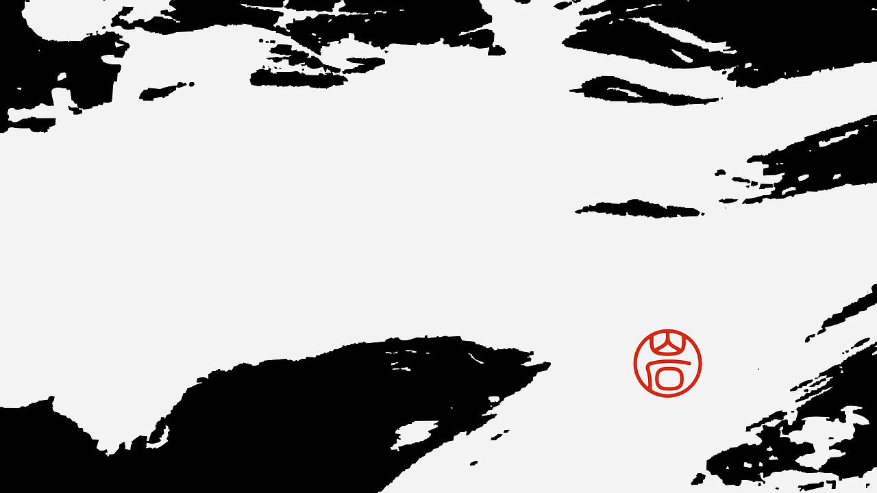 原歌酒庄 | 山川岩系列葡萄酒包装设计 | 新国风酒庄酒（图ZMzM1MDk3MTM2） - 包装 - 站酷设计师邢者工作室原创素材 - 站酷ZCOOL