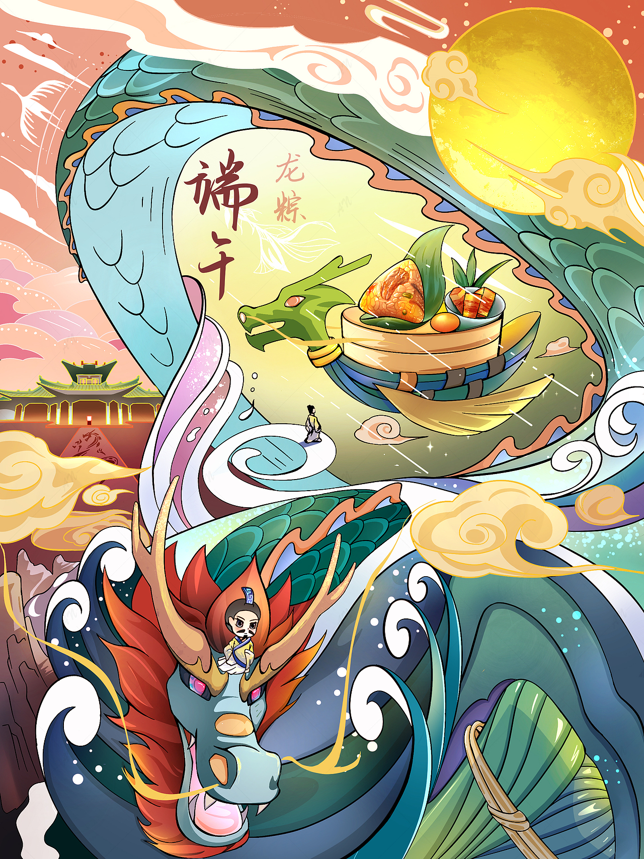 端午龙粽（图ZMzAwODA5MzY0） - 商业插画 - 站酷设计师AN_岸原创素材 - 站酷ZCOOL