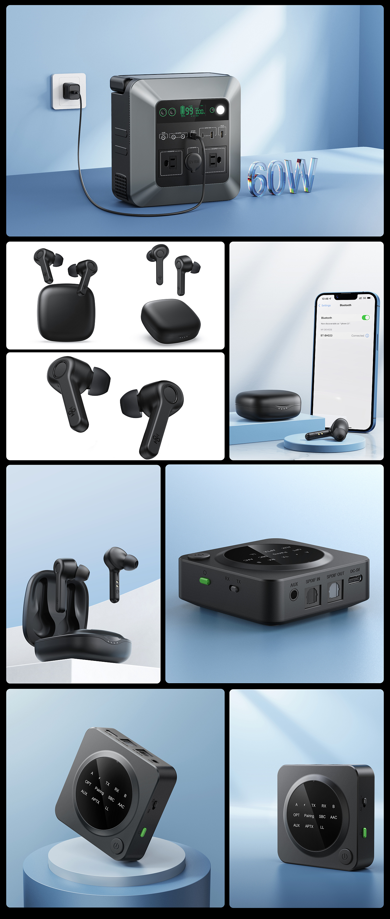 【 产品表现 - 上半年工作合集 】（图ZMzA2MDg3NDQ4） - 产品 - 站酷设计师mmd猫冬原创素材 - 站酷ZCOOL