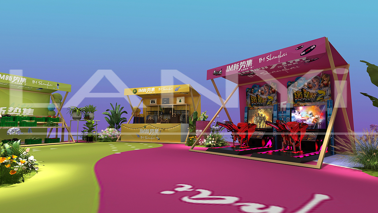 超出片、夏日多巴胺市集活动设计