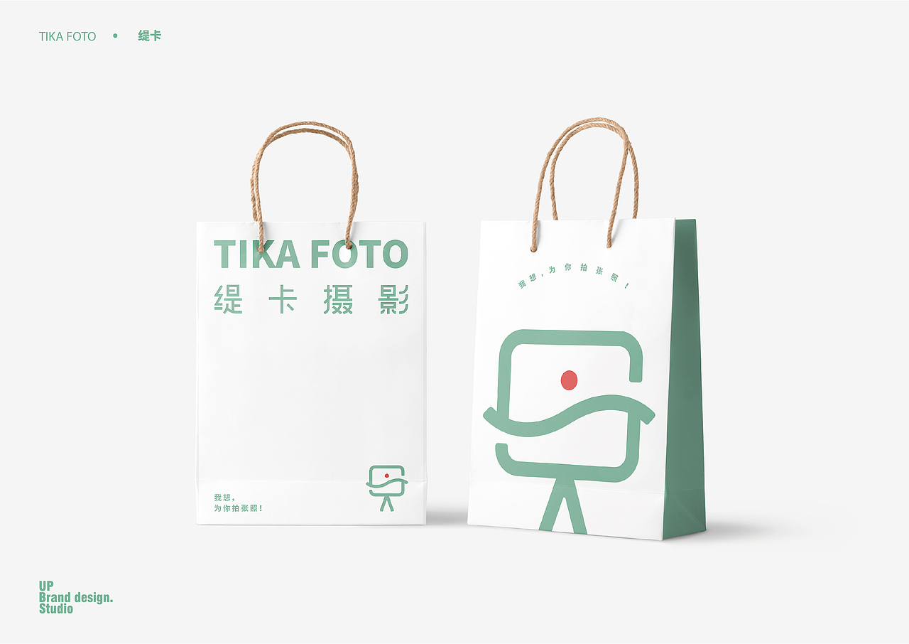 品牌视觉设计-缇卡摄影（图ZMzQ3NDAyOTk2） - 品牌 - 站酷设计师UP品牌设计原创素材 - 站酷ZCOOL