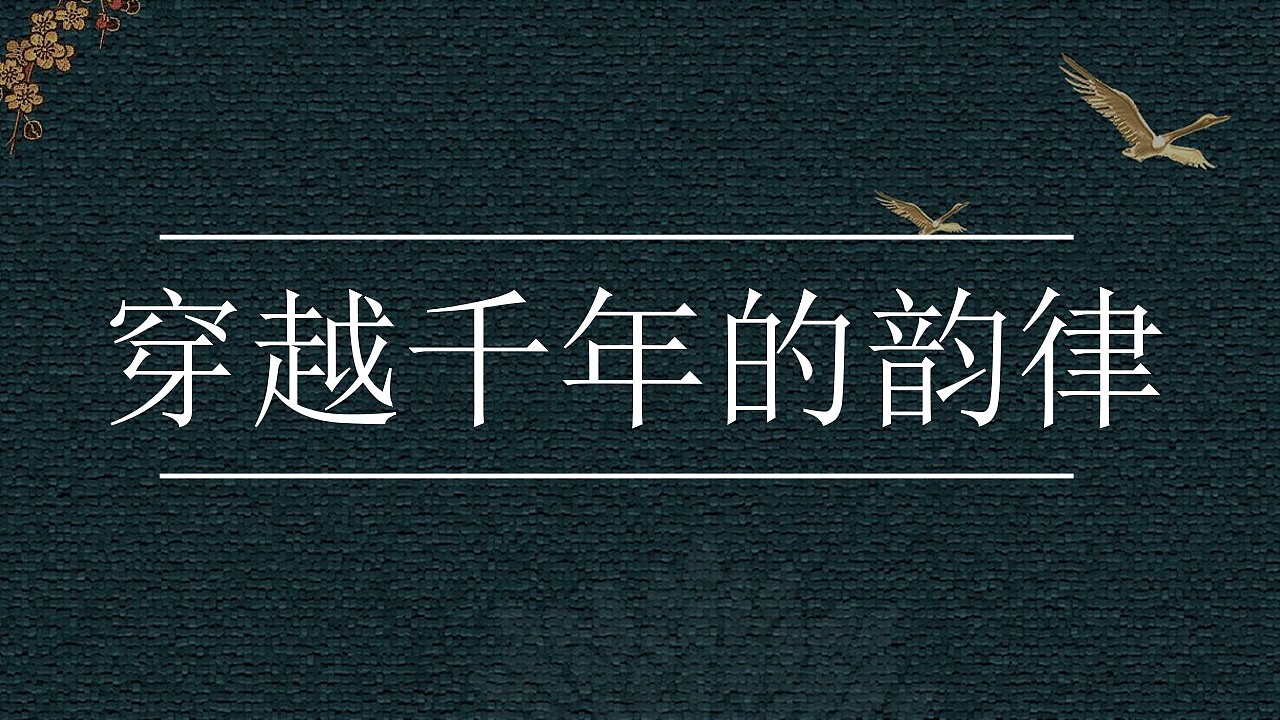 2021展馆主题摄影展&艺术沙龙活动策划方案-56P