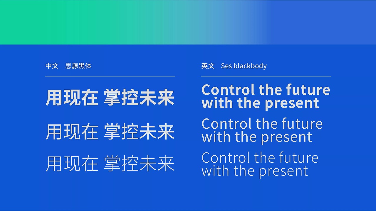 九江集团LOGO设计创意 × 啊彬 A bin（图ZMzEwMTcxMTIw） - 品牌 - 站酷设计师谢彬原创素材 - 站酷ZCOOL
