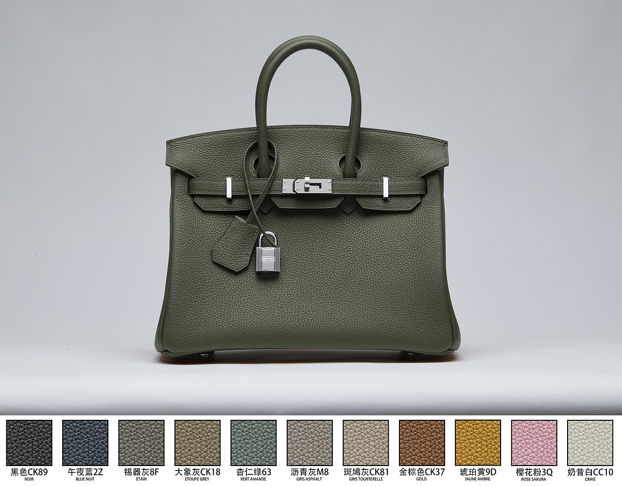 包包换色测试题