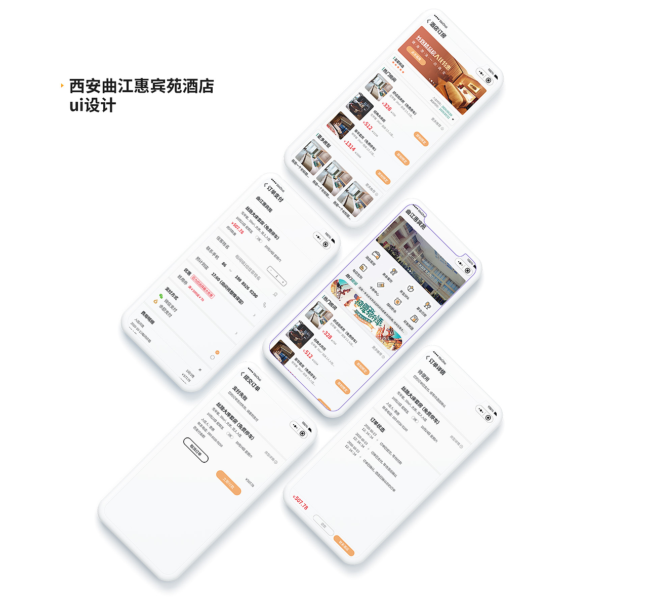 个人简历（图ZMjk5OTEwNjcy） - 其他 - 站酷设计师MR丶JC原创素材 - 站酷ZCOOL