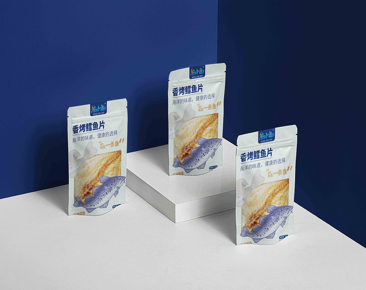 鲜烤鳕鱼片包装设计（图ZMzQ2NzYzODky） - 包装 - 站酷设计师1379号设计师原创素材 - 站酷ZCOOL
