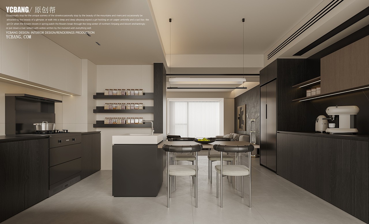 Modern style |意式简约 · 原创帮