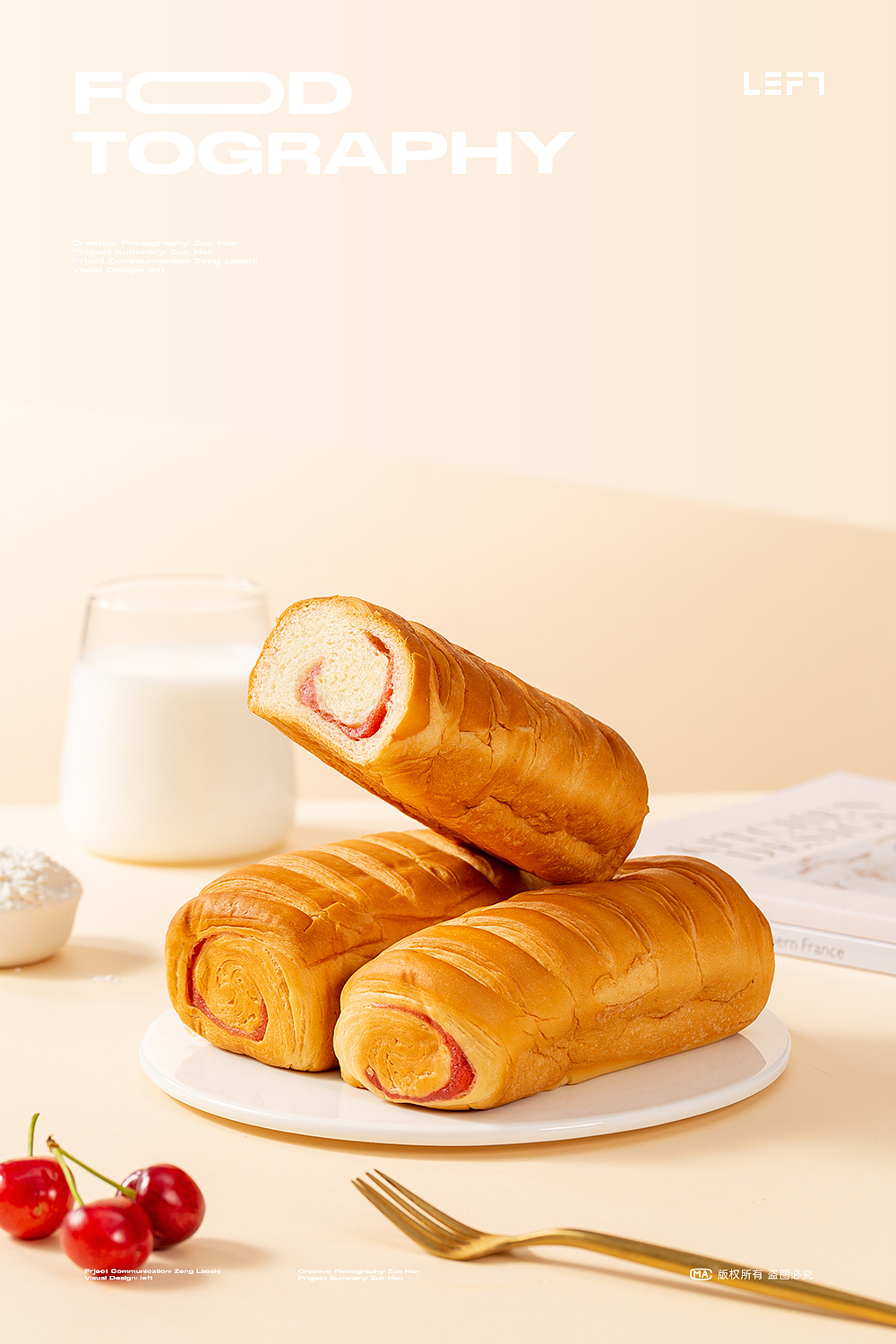 美食摄影合集7｜回头客食品｜稻香村食品（图ZMzQzNTgwMDY4） - 美食摄影 - 站酷设计师泉州电商广告摄影原创素材 - 站酷ZCOOL